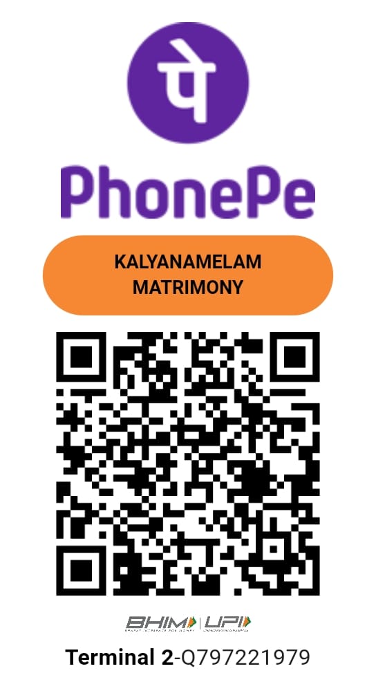 gpay
